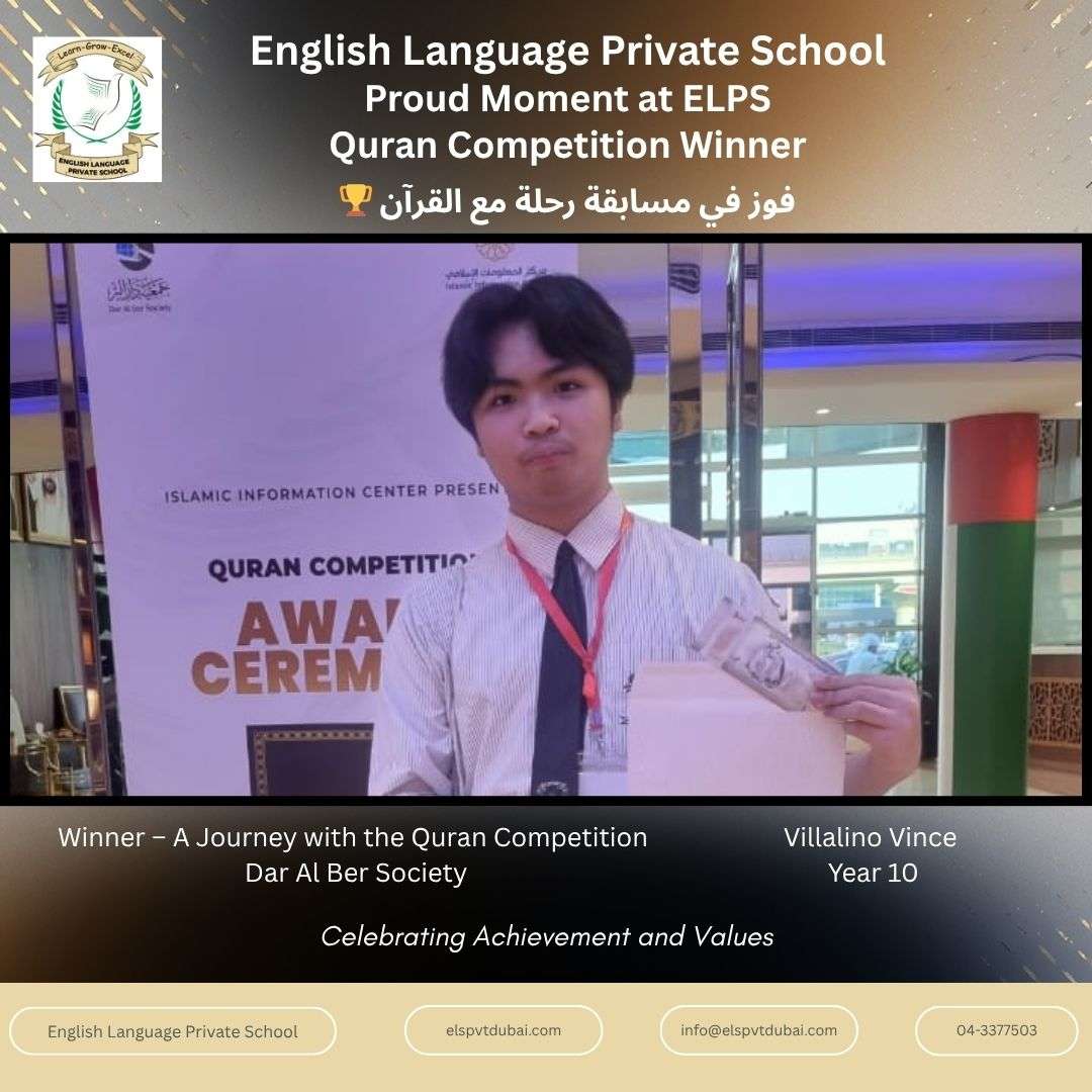 ELPS Community Event